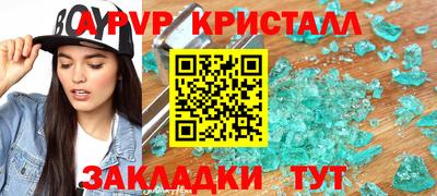 дистиллят марихуана Лесосибирск