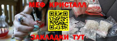 дистиллят марихуана Лесосибирск