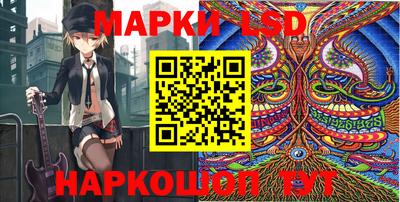 альфа пвп Ливны