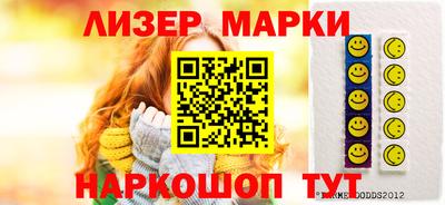 дистиллят марихуана Лесосибирск