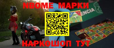дистиллят марихуана Лесосибирск