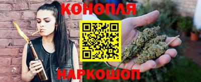 дистиллят марихуана Лесосибирск