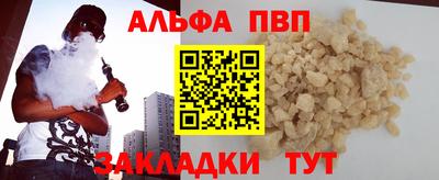 дистиллят марихуана Лесосибирск