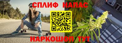 дистиллят марихуана Лесосибирск