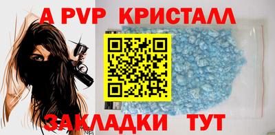 дистиллят марихуана Лесосибирск