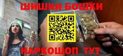 тгк Ликино-Дулёво