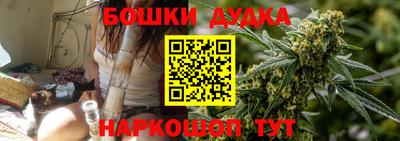 дистиллят марихуана Лесосибирск