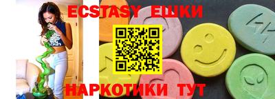 дистиллят марихуана Лесосибирск