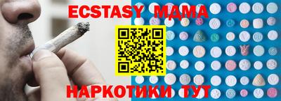дистиллят марихуана Лесосибирск