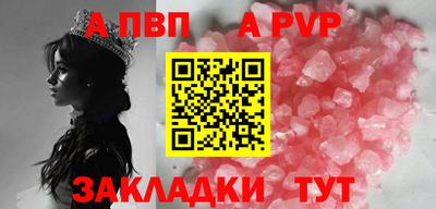 дистиллят марихуана Лесосибирск
