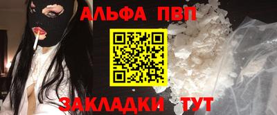 дистиллят марихуана Лесосибирск