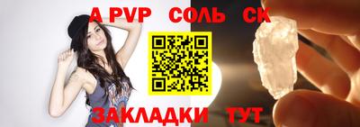 тгк Ликино-Дулёво