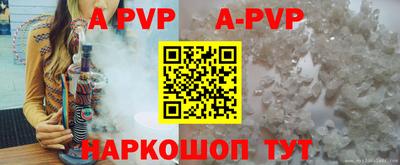 тгк Ликино-Дулёво