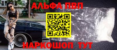 дистиллят марихуана Лесосибирск