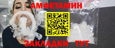 тгк Ликино-Дулёво