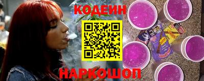 дистиллят марихуана Лесосибирск