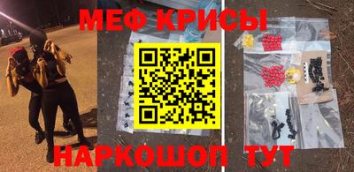 тгк Ликино-Дулёво