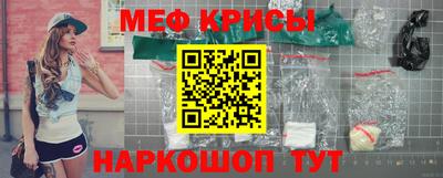тгк Ликино-Дулёво